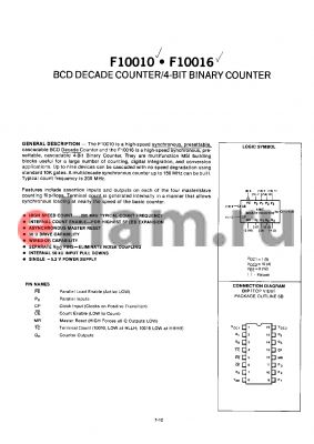 10010 datasheet - BCD DECADE COUNTER/4-BIT BINARY COUNTER