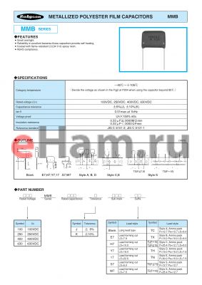100MMB225KTC datasheet - METALLIZED POLYESTER FILM CAPACITORS
