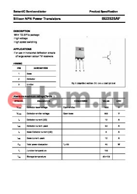 BU2525AF datasheet - Silicon NPN Power Transistors