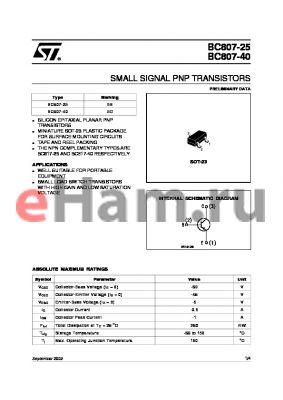 BC807-25 datasheet - SMALL SIGNAL PNP TRANSISTORS