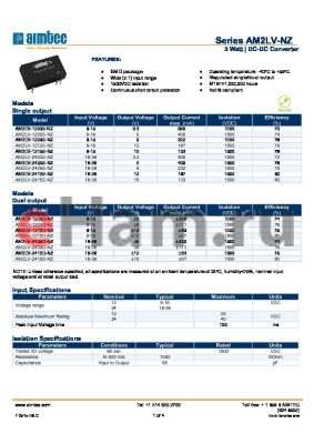 AM2LV-1215S-NZ datasheet - 2 Watt | DC-DC Converter