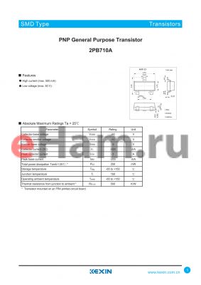 2PB710AR datasheet - PNP General Purpose Transistor