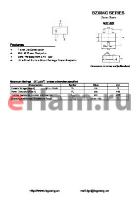 BZX84C27W datasheet - Zener Diode