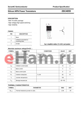 2SC4055 datasheet - Silicon NPN Power Transistors