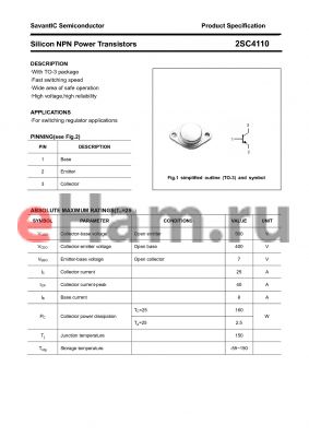 2SC4110 datasheet - Silicon NPN Power Transistors