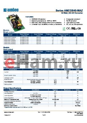 AMEOS40-3.3SMAZ datasheet - 40 Watt | AC-DC Converter