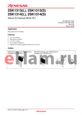 2SK1313L-E datasheet - Silicon N Channel MOS FET