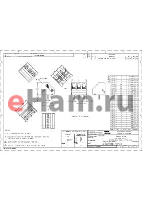 1-796422-7 datasheet - TERMINAL BLOCK 45 WIRE INLET W/INTERLOCK, 5.00mm PITCH (LT)
