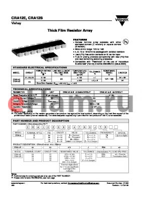 CRA12S040210R0FRD7E3 datasheet - Thick Film Resistor Array