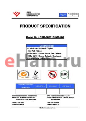 CSM-58231G datasheet - 2.3 Inch 5X8 Dot-Matrix Display