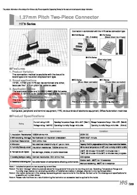 HIF6A-60DA-1.27RL datasheet - 1.27mm Pitch Two-Piece Connector