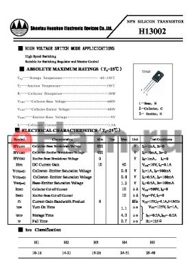 H13002 datasheet - NPN SILICON TRANSISTOR