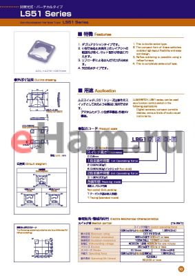 LS51D23 datasheet - Non-illuminated/Vertical Type