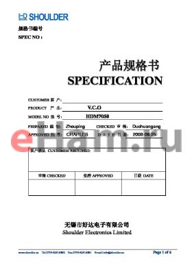 HDM7050-F datasheet - V.C.O