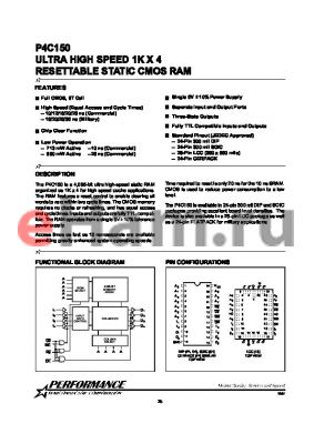 P4C150-20PMB datasheet - ULTRA HIGH SPEED 1K X 4 RESETTABLE STATIC CMOS RAM