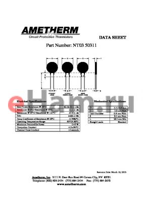 NT0350311 datasheet - Circuit Protection Thermistors