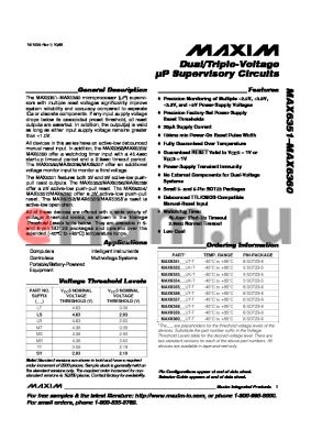 MAX6354MRUK-T datasheet - Dual/Triple-Voltage lP Supervisory Circuits