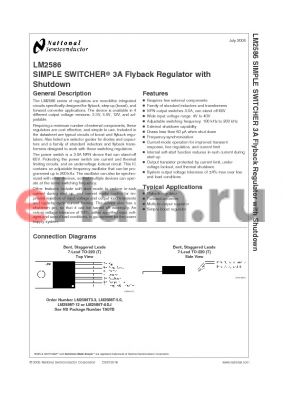 LM2586T-5.0 datasheet - SIMPLE SWITCHER^ 3A Flyback Regulator with Shutdown