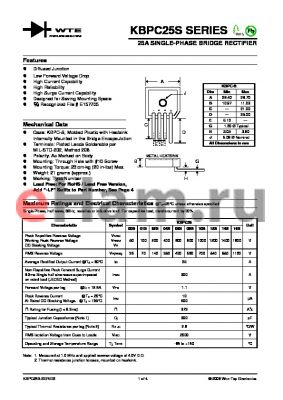 KBPC2516S datasheet - 25A SINGLE-PHASE BRIDGE RECTIFIER