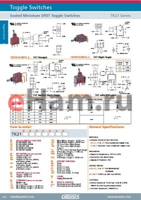TK22D1A2B4T6UGEV datasheet - Sealed Miniature SPDT Toggle Switches