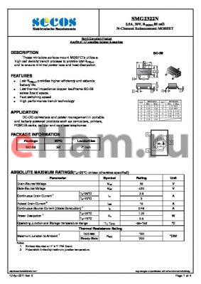 SMG2322N datasheet - N-Channel Enhancement MOSFET