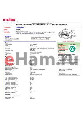 SD-46765-001 datasheet - 0.40mm (.016