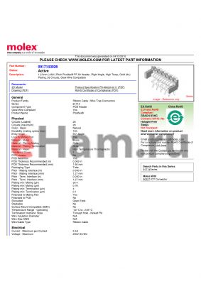 SD-91714-001 datasheet - 1.27mm (.050