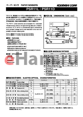 PSR11L datasheet - composed of a modulated infrared emitting diode at the light-emitting side and a modulated photo IC at the light receiving side