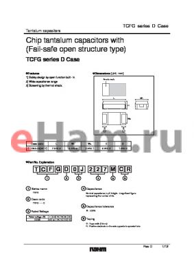 TCFGD1E107MCR datasheet - Chip tantalum capacitors with (Fail-safe open structure type)