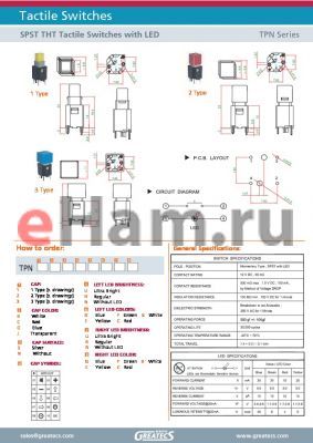 TPN1GN02RGUG datasheet - SPST THT Tactile Switches with LED