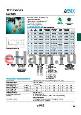 TPSC107M035B0100V datasheet - Low ESR