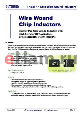 TREM322522N1R0K datasheet - TREM RF Chip Wire Wound Inductors