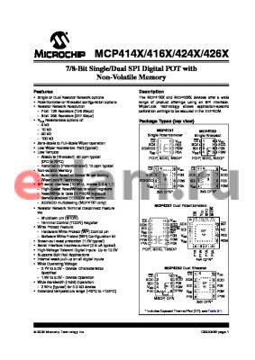 MCP4241T-502E/MF datasheet - 7/8-Bit Single/Dual SPI Digital POT with Non-Volatile Memory