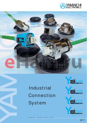 Y-CONC-R802L-FE2U-2000-C datasheet - IP67/68/69K Protected Components