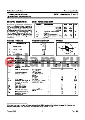 BTA216seriesE datasheet - Three quadrant triacs guaranteed commutation