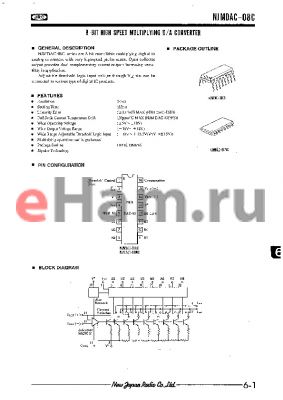 NJMDAC-08MDC datasheet - 8-bit high speed multiplying D/A converter